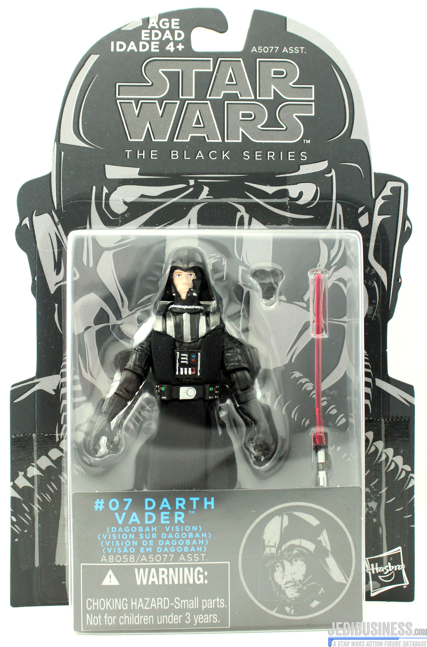 Darth Vader Dagobah Test