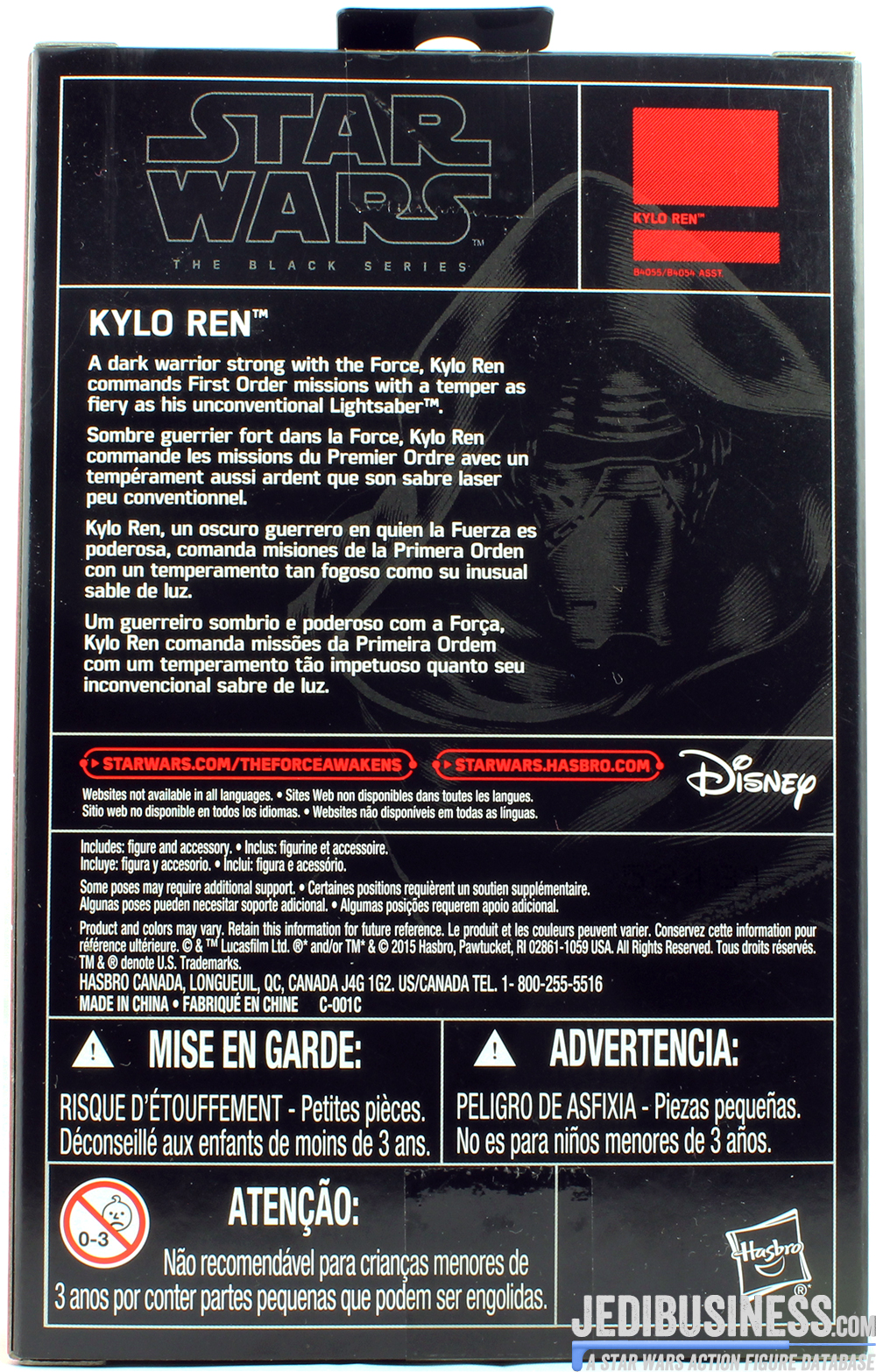 Kylo Ren The Force Awakens