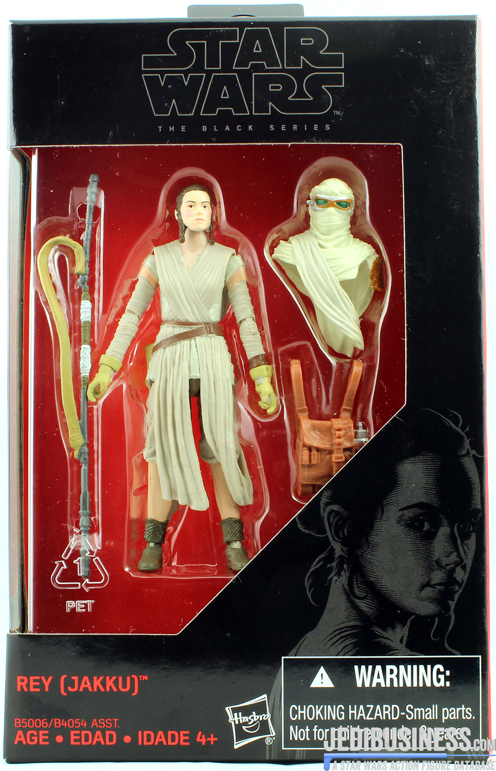 Rey The Force Awakens