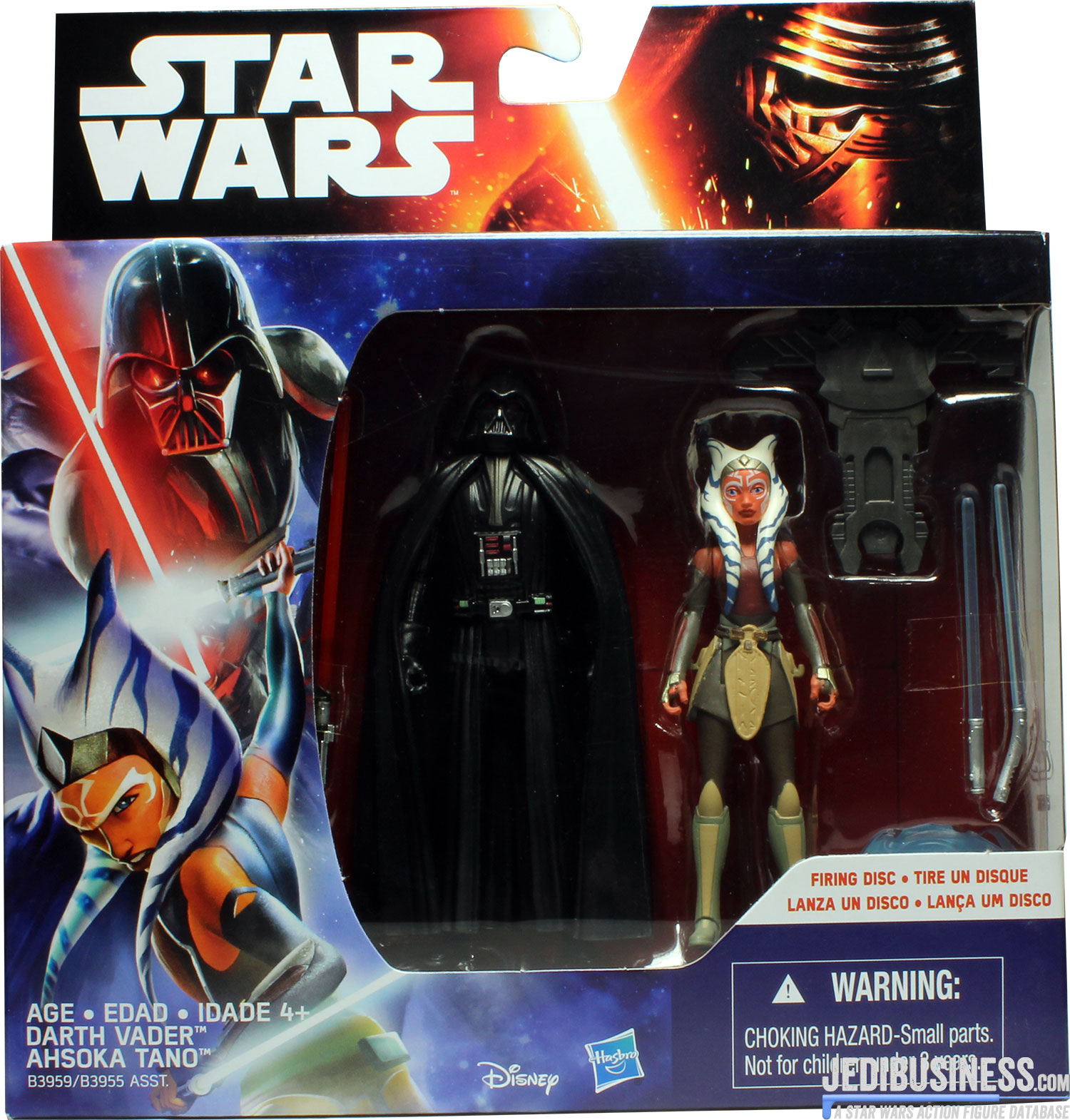 Ahsoka Tano Star Wars Rebels Set #1