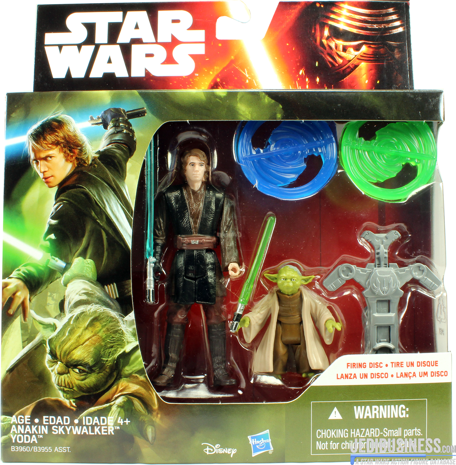 Anakin Skywalker Revenge Of The Sith Set #2