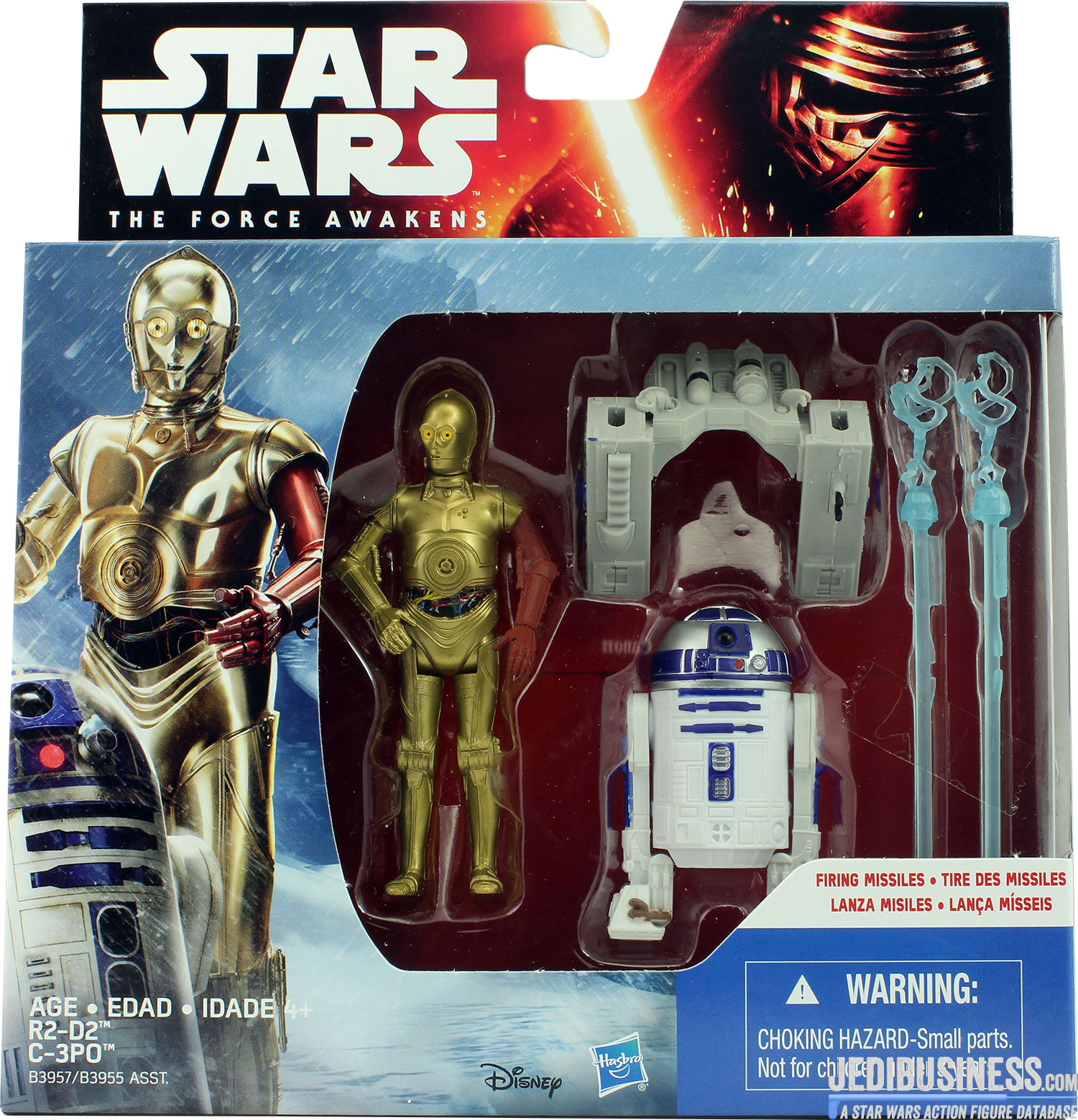 R2-D2 The Force Awakens Set #2