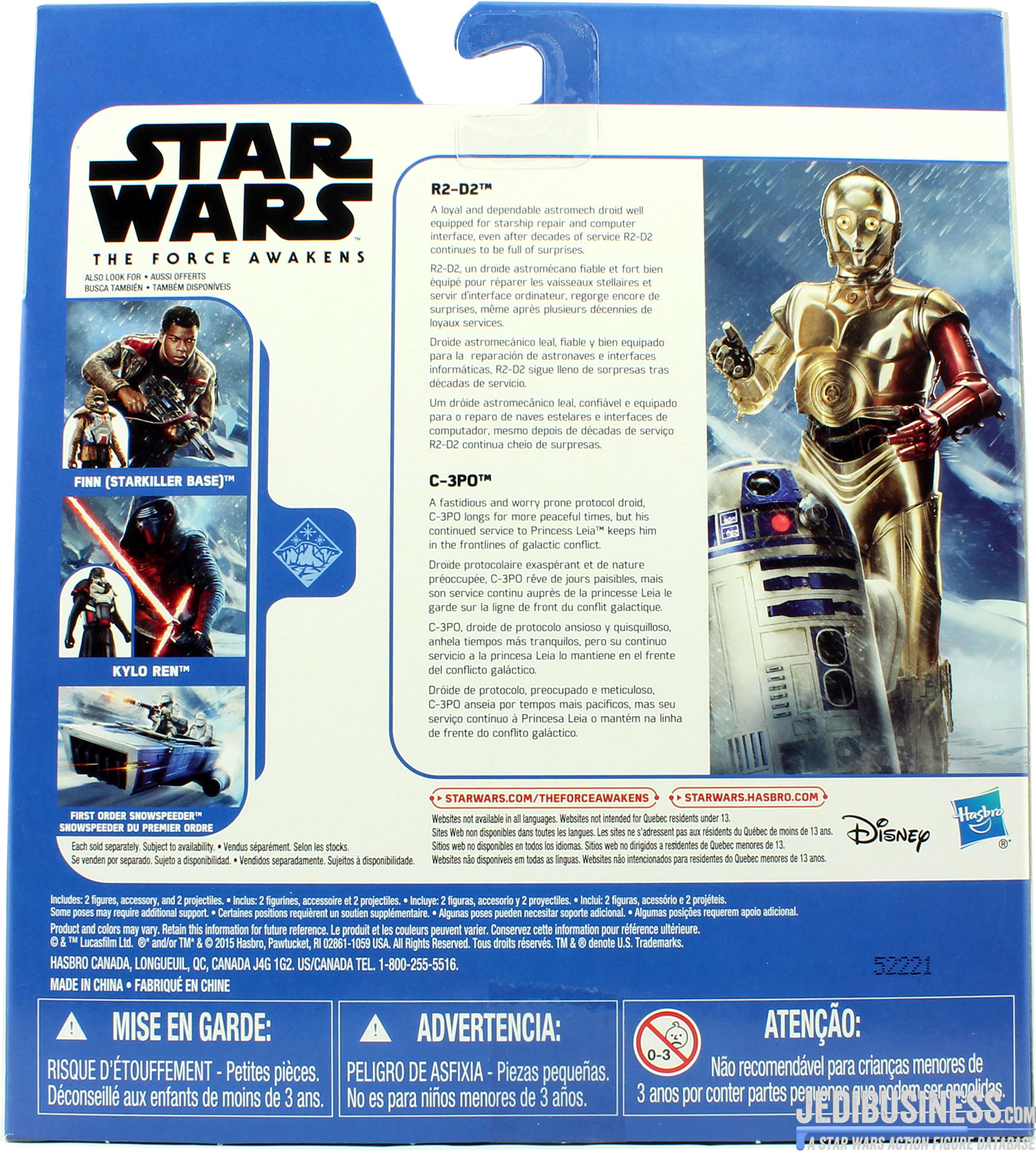 C-3PO The Force Awakens Set #2