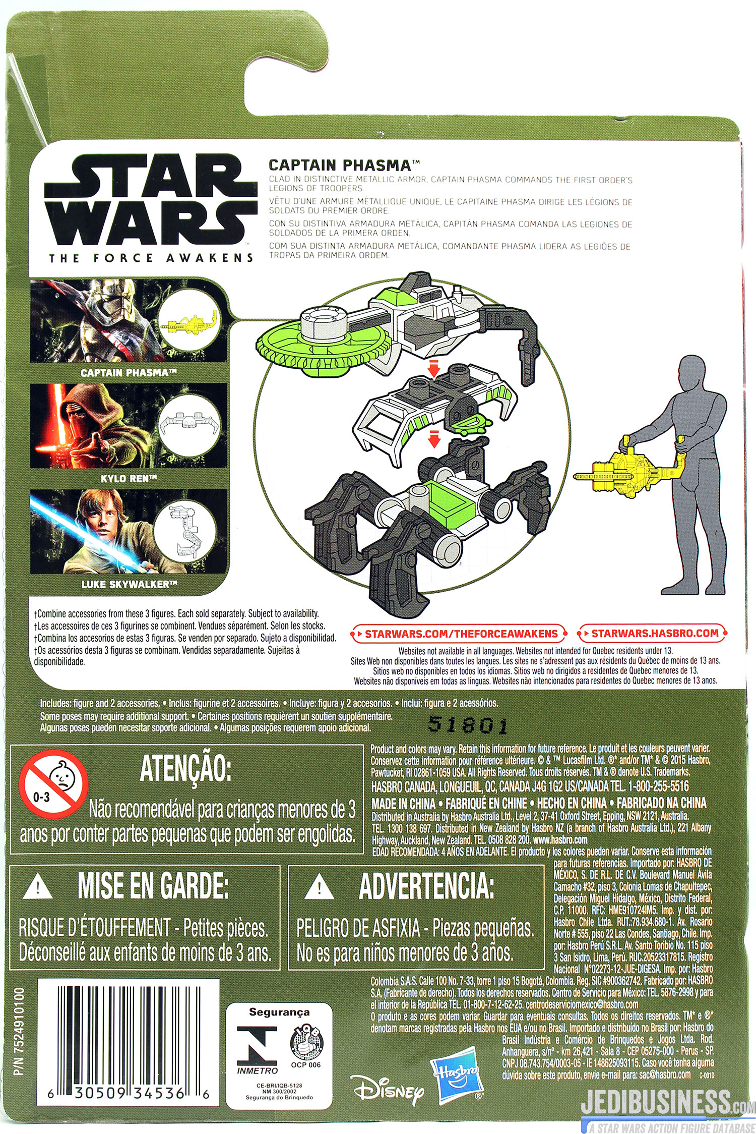 Captain Phasma The Force Awakens