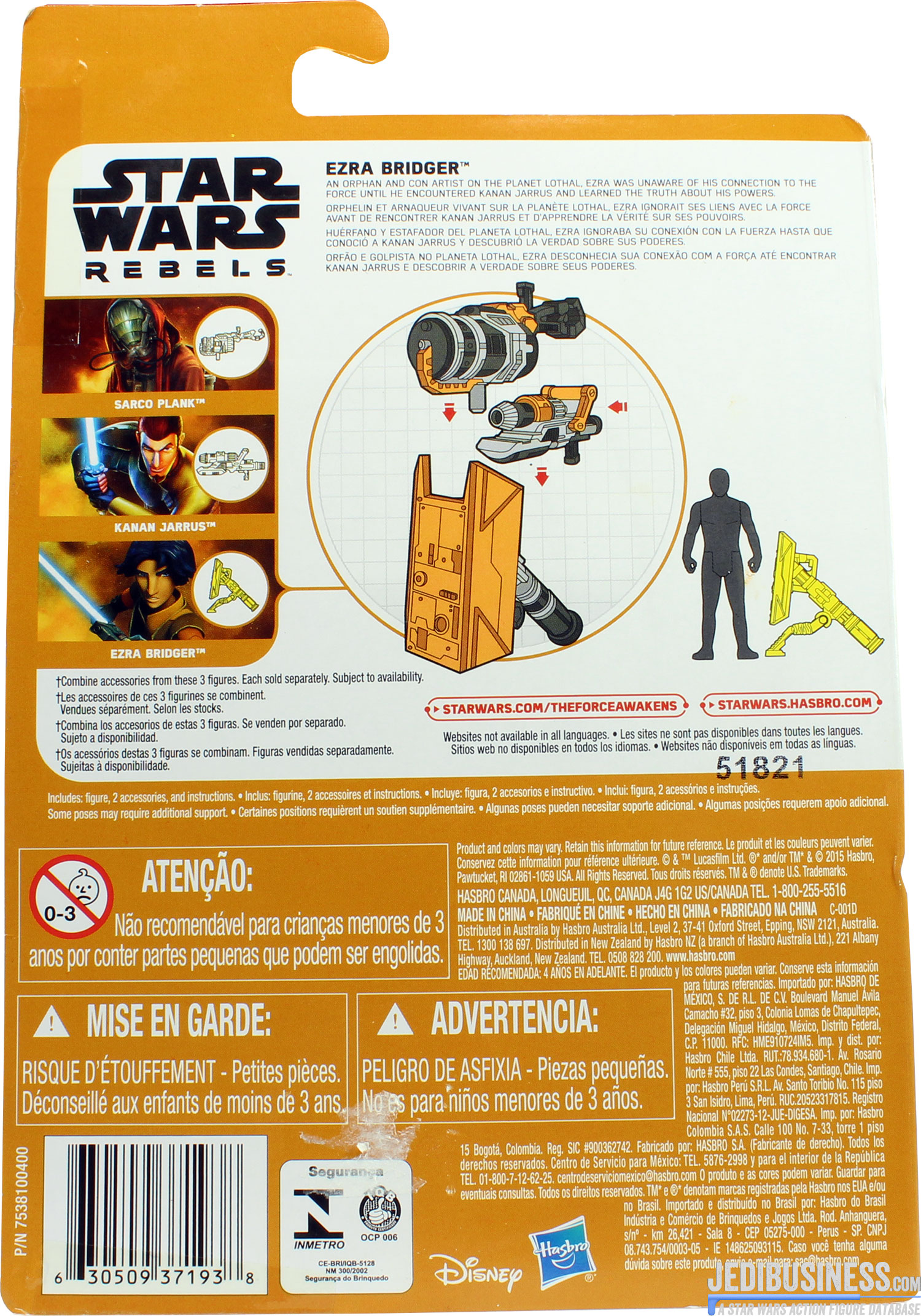Ezra Bridger Star Wars Rebels