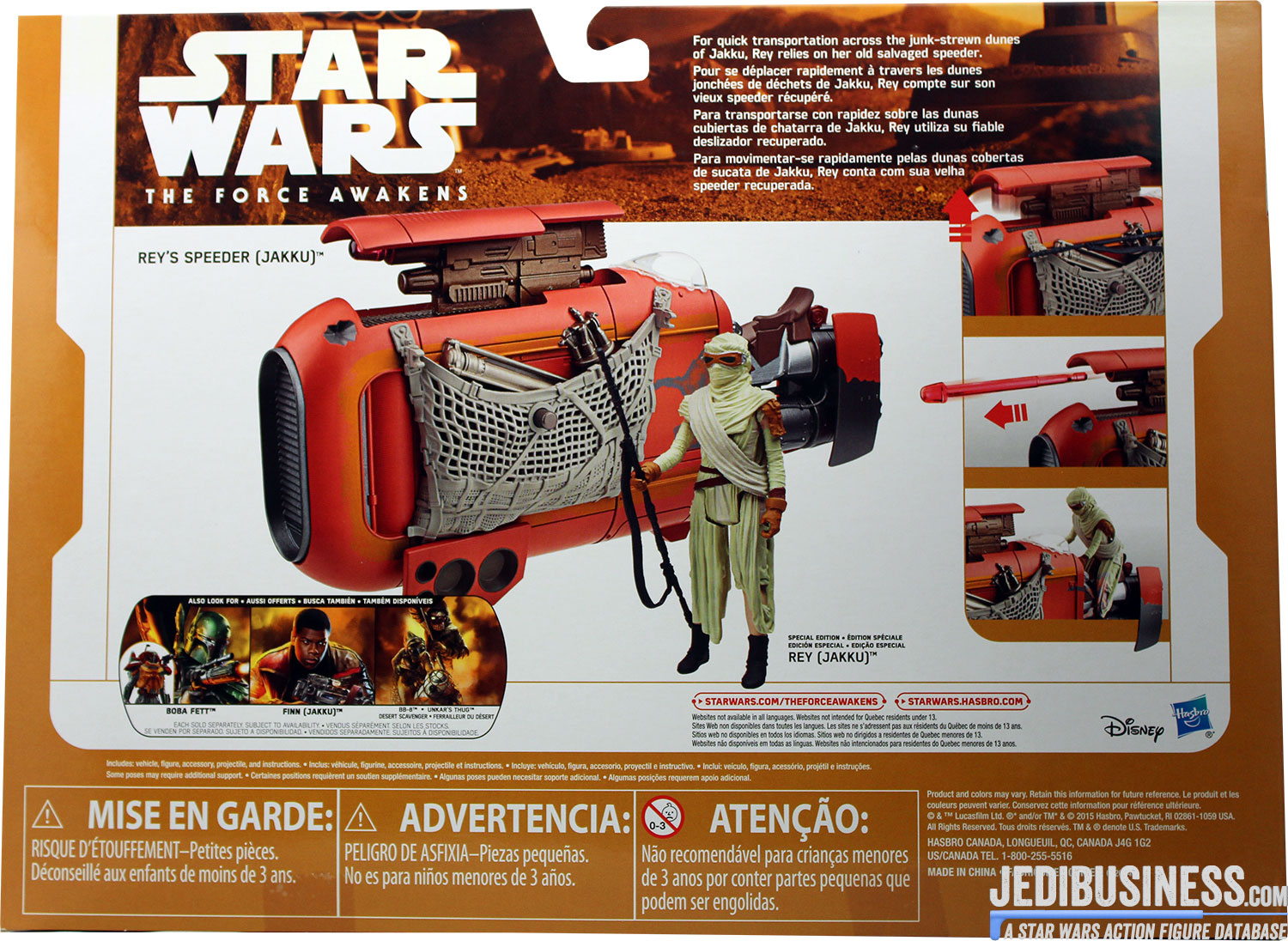 Rey Rey's Speeder (Jakku)