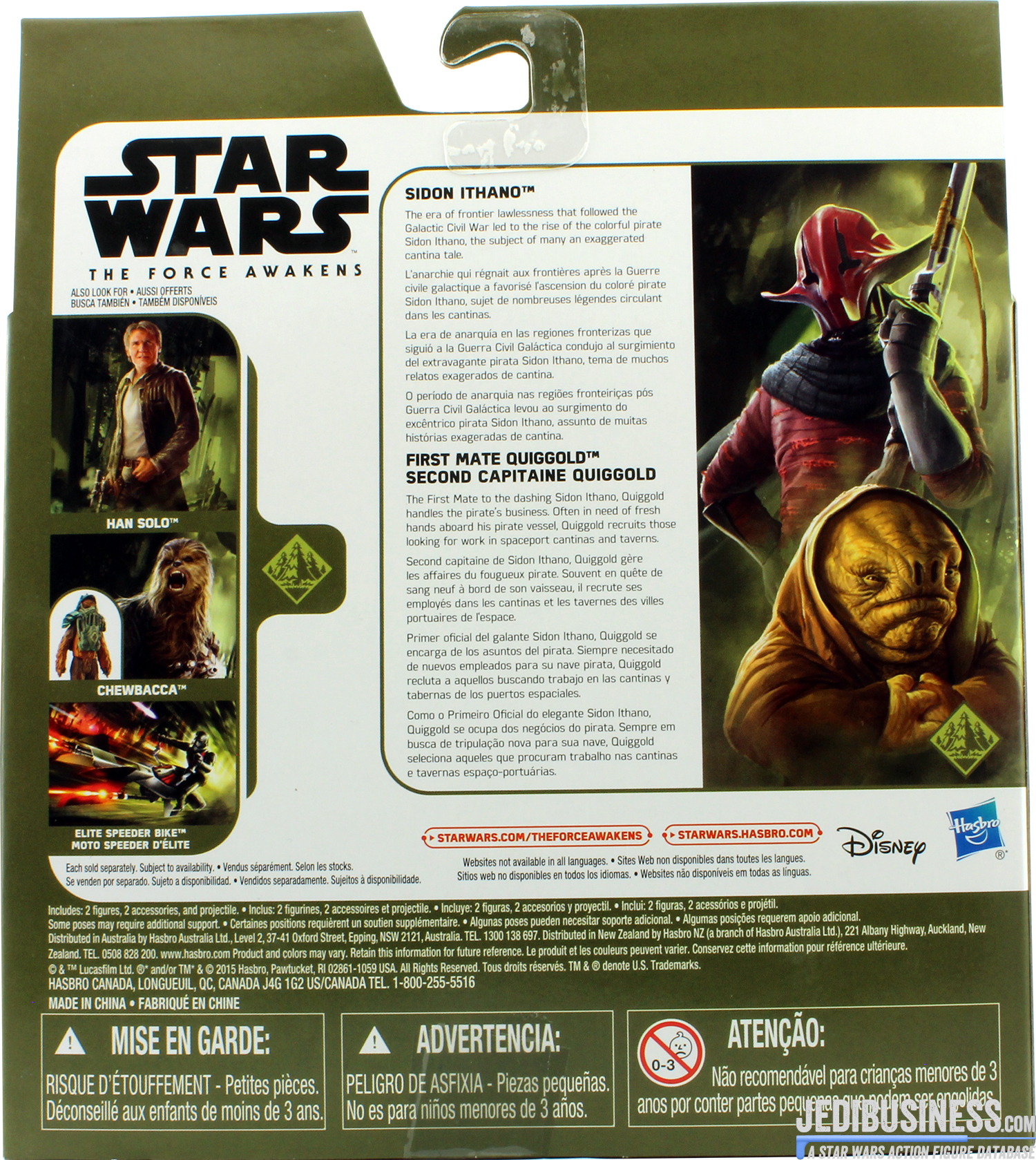 Sidon Ithano The Force Awakens Set #3