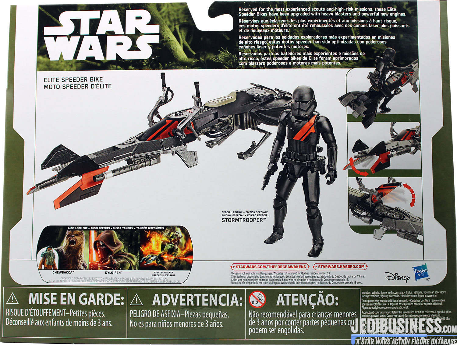 Stormtrooper With Elite Speeder Bike