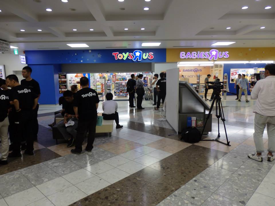Star Wars Force Friday 2015 In Japan