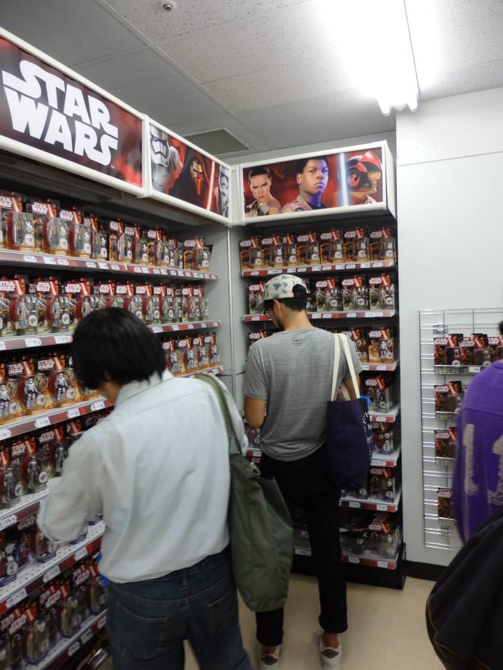 Star Wars Force Friday 2015 In Japan