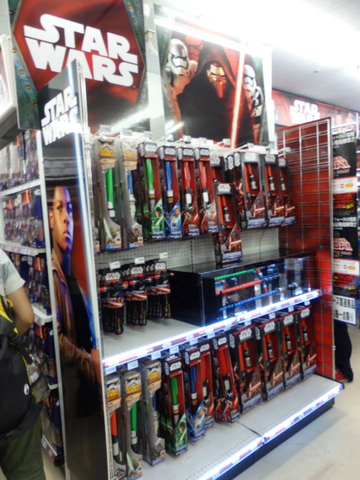 Star Wars Force Friday 2015 In Japan