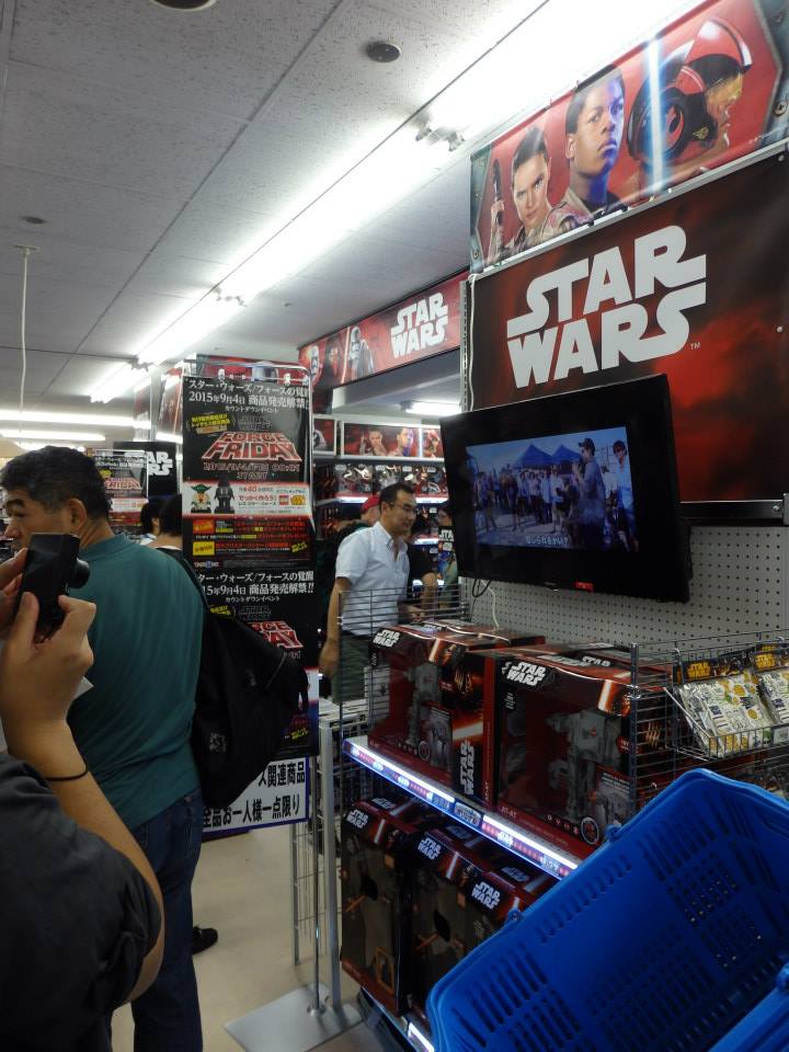 Star Wars Force Friday 2015 In Japan