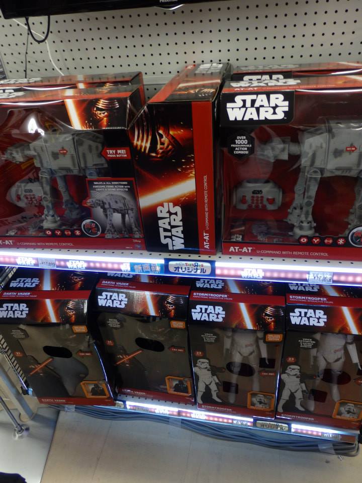 Star Wars Force Friday 2015 In Japan