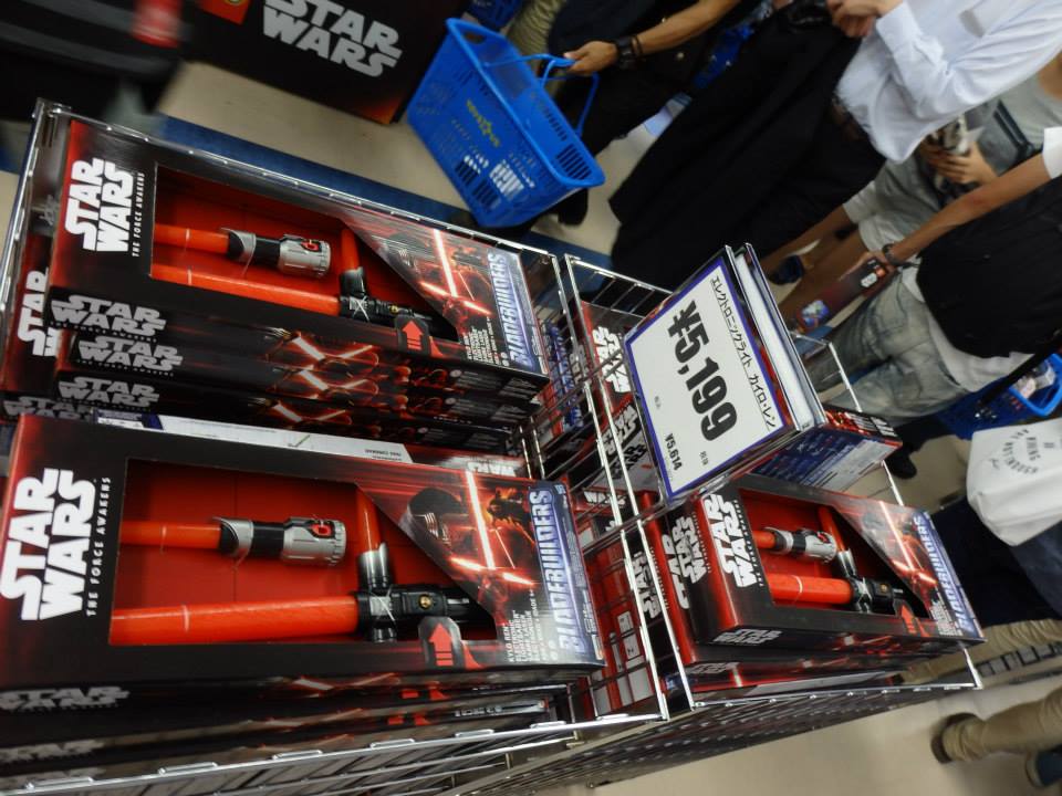 Star Wars Force Friday 2015 In Japan