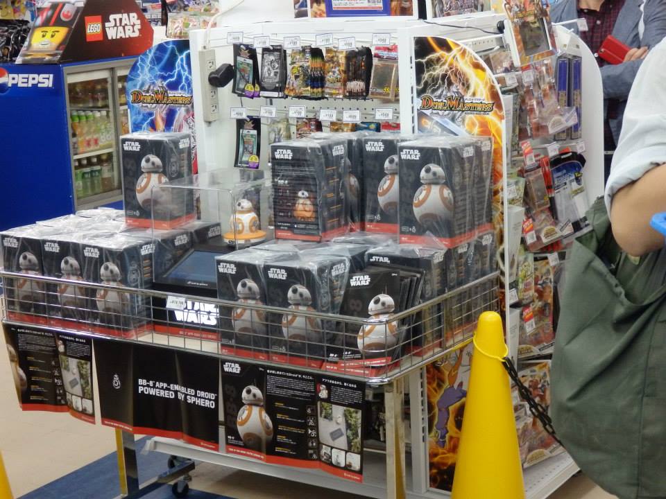 Star Wars Force Friday 2015 In Japan