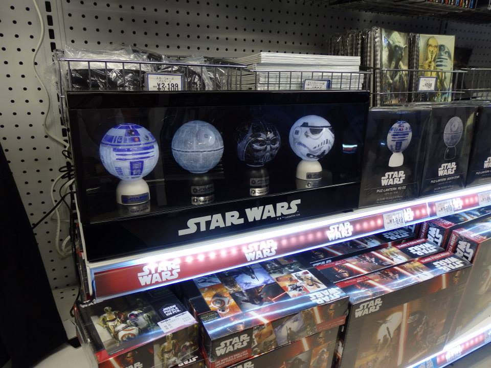 Star Wars Force Friday 2015 In Japan