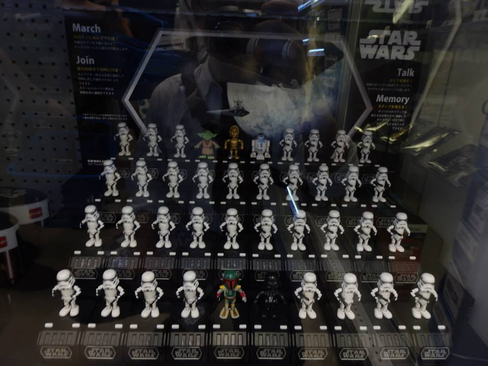 Star Wars Force Friday 2015 In Japan