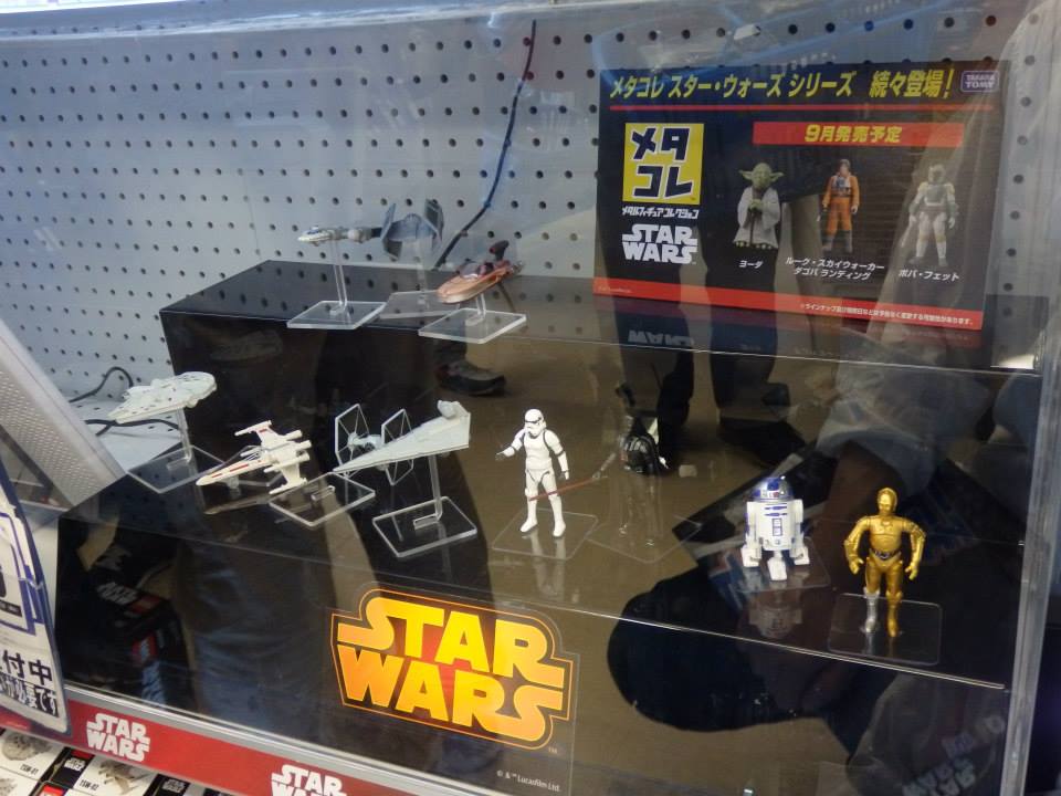 Star Wars Force Friday 2015 In Japan