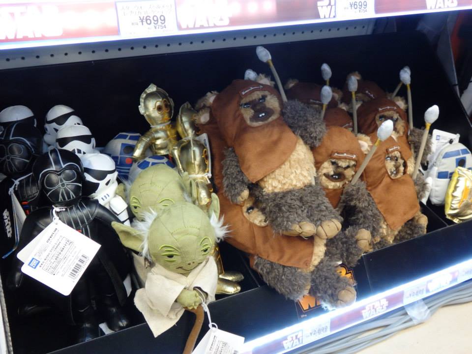 Star Wars Force Friday 2015 In Japan