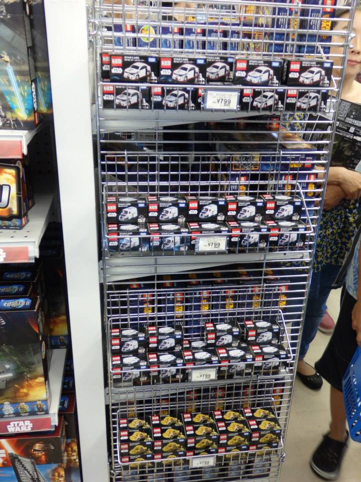 Star Wars Force Friday 2015 In Japan