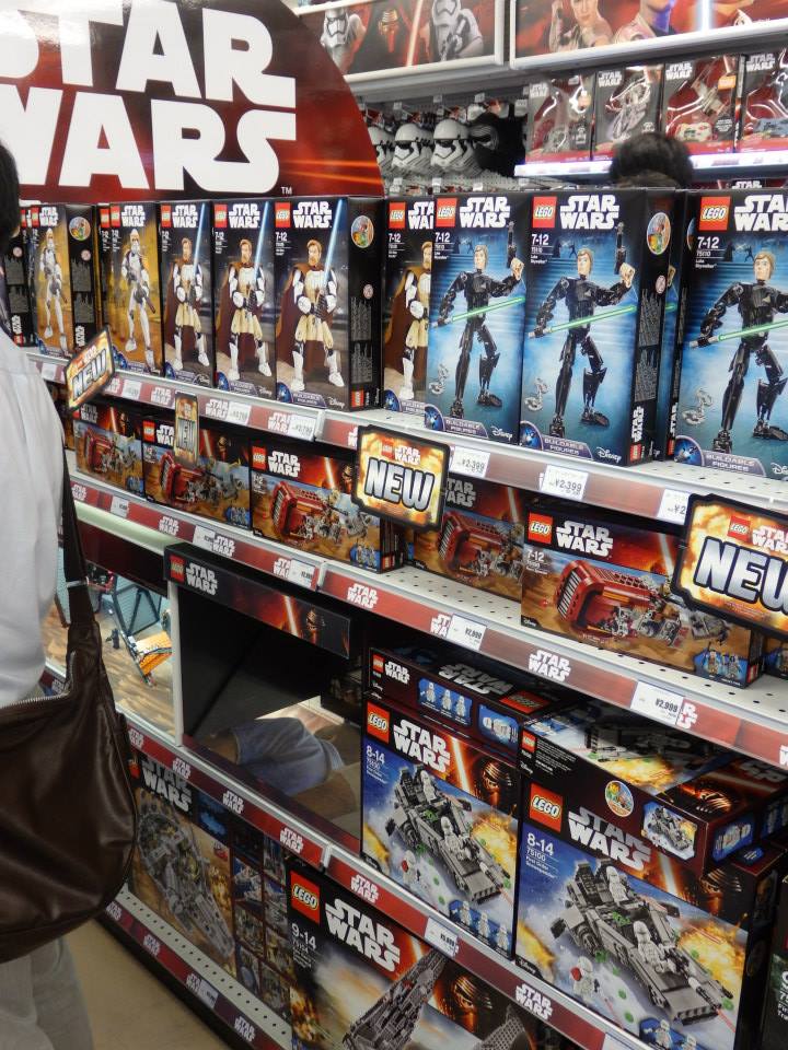 Star Wars Force Friday 2015 In Japan