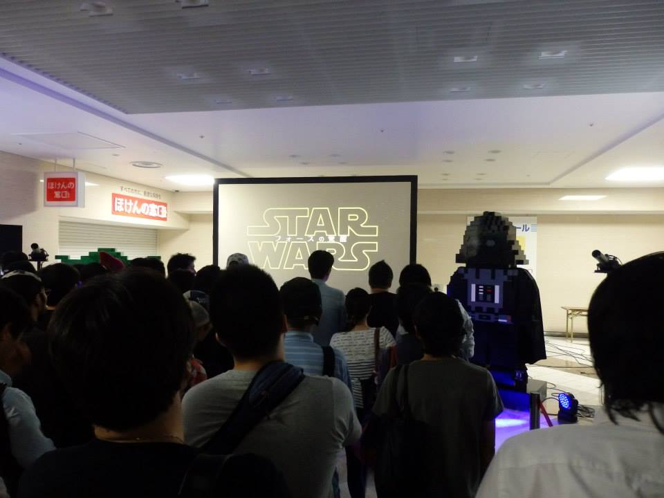 Star Wars Force Friday 2015 In Japan