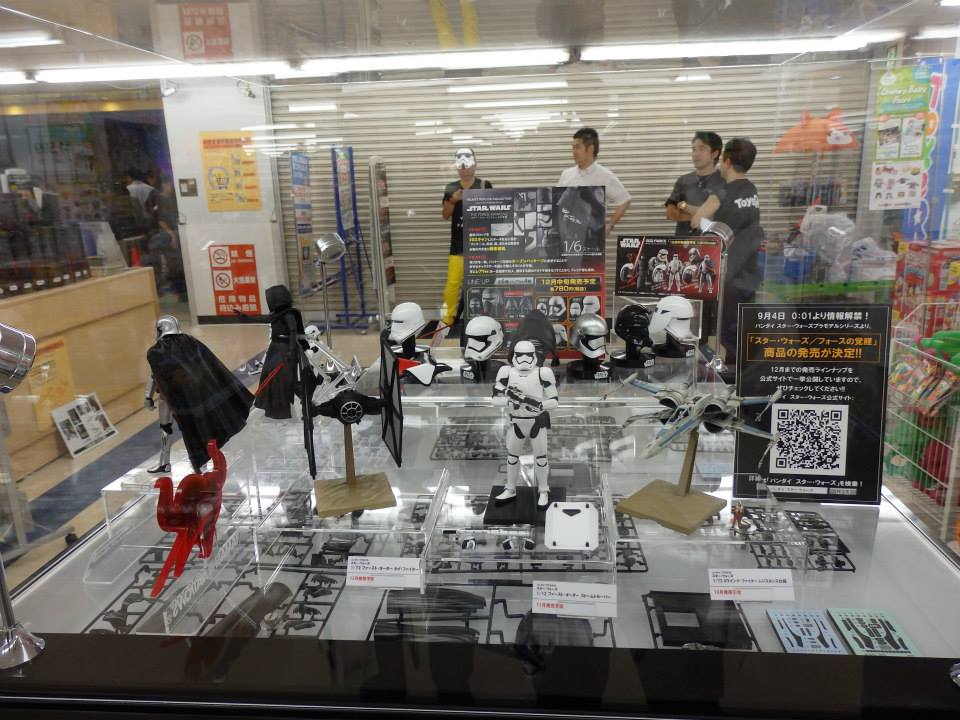 Star Wars Force Friday 2015 In Japan