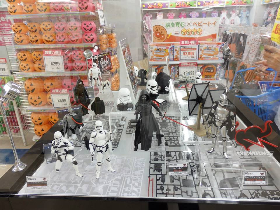 Star Wars Force Friday 2015 In Japan