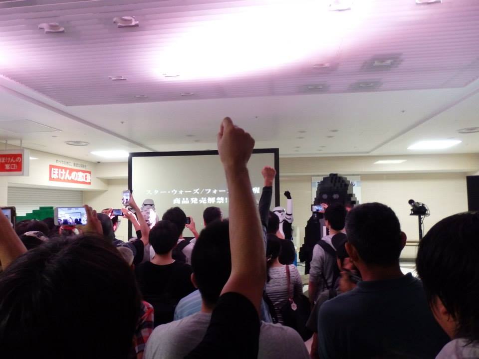Star Wars Force Friday 2015 In Japan