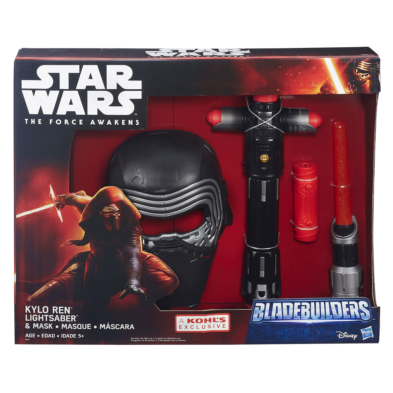 Star Wars Force Friday 2015 Hasbro Press Release