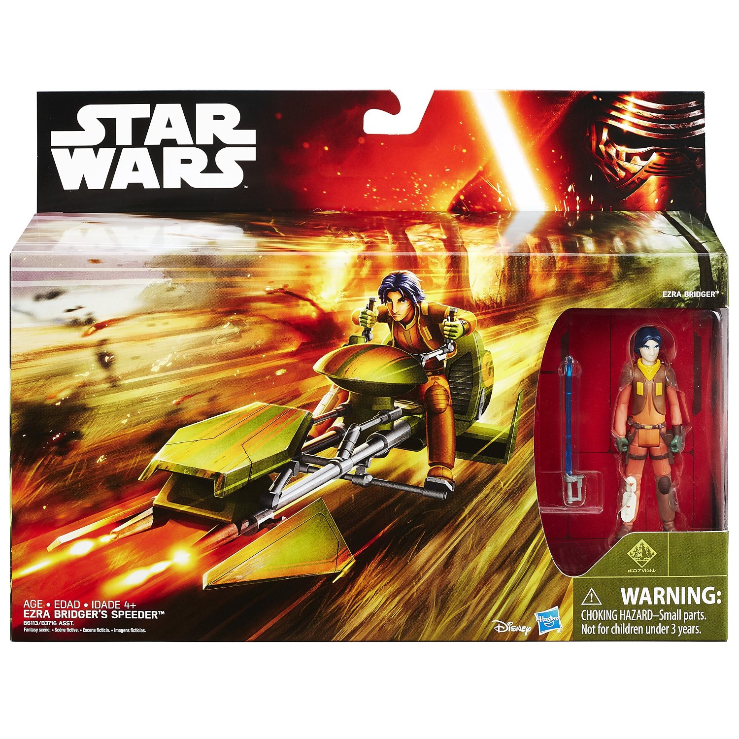 Leaked Photos Of 3 3/4 inch Star Wars Action Figures For 2016