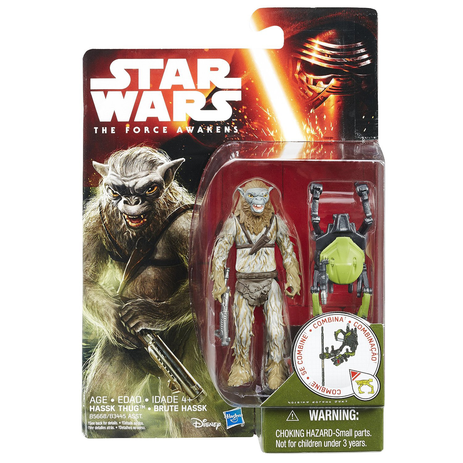 Leaked Photos Of 3 3/4 inch Star Wars Action Figures For 2016