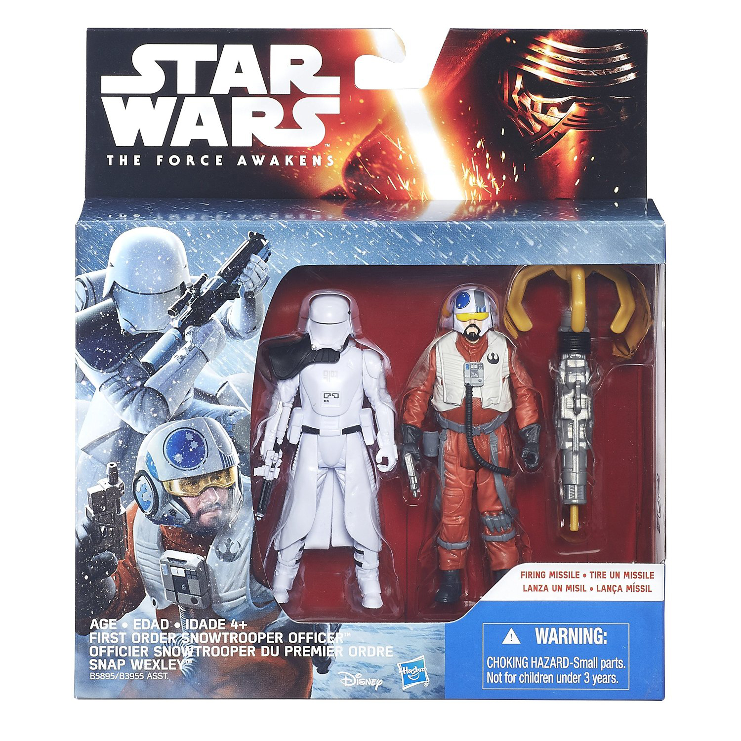 Leaked Photos Of 3 3/4 inch Star Wars Action Figures For 2016