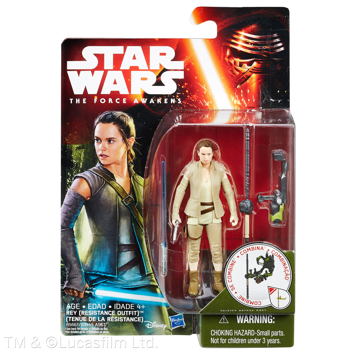 Leaked Photos Of 3 3/4 inch Star Wars Action Figures For 2016