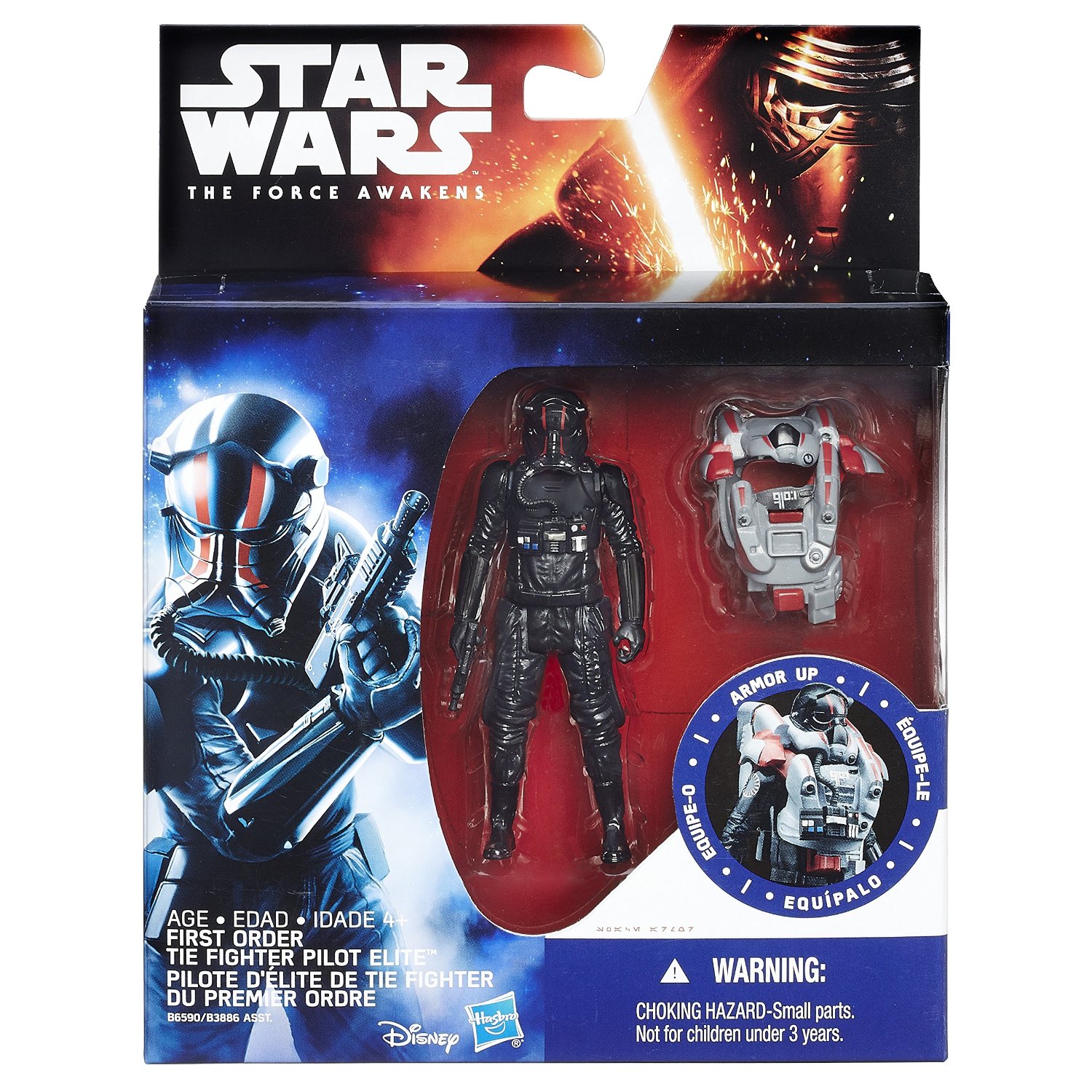 Leaked Photos Of 3 3/4 inch Star Wars Action Figures For 2016