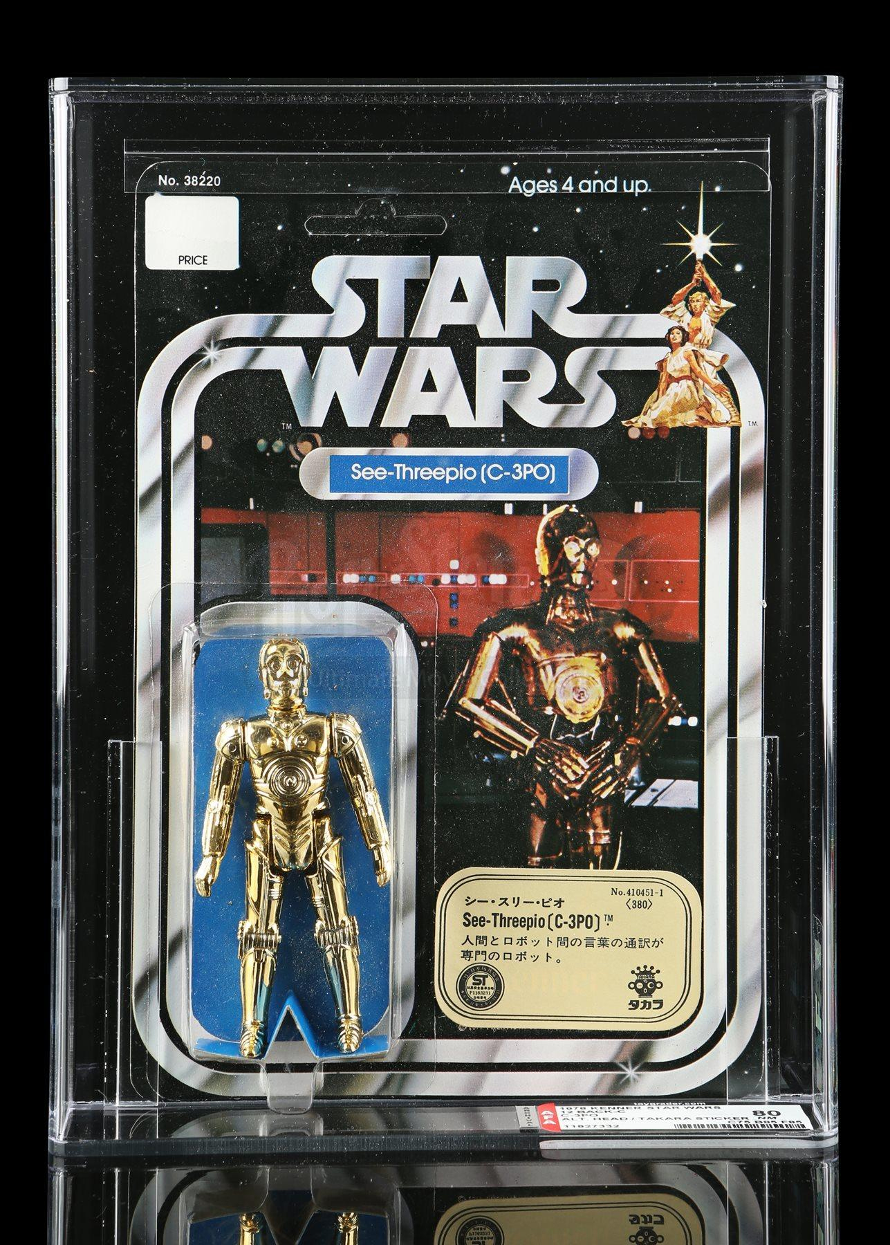 PROPSTORE VINTAGE TOY AND COLLECTIBLE AUCTION 2019