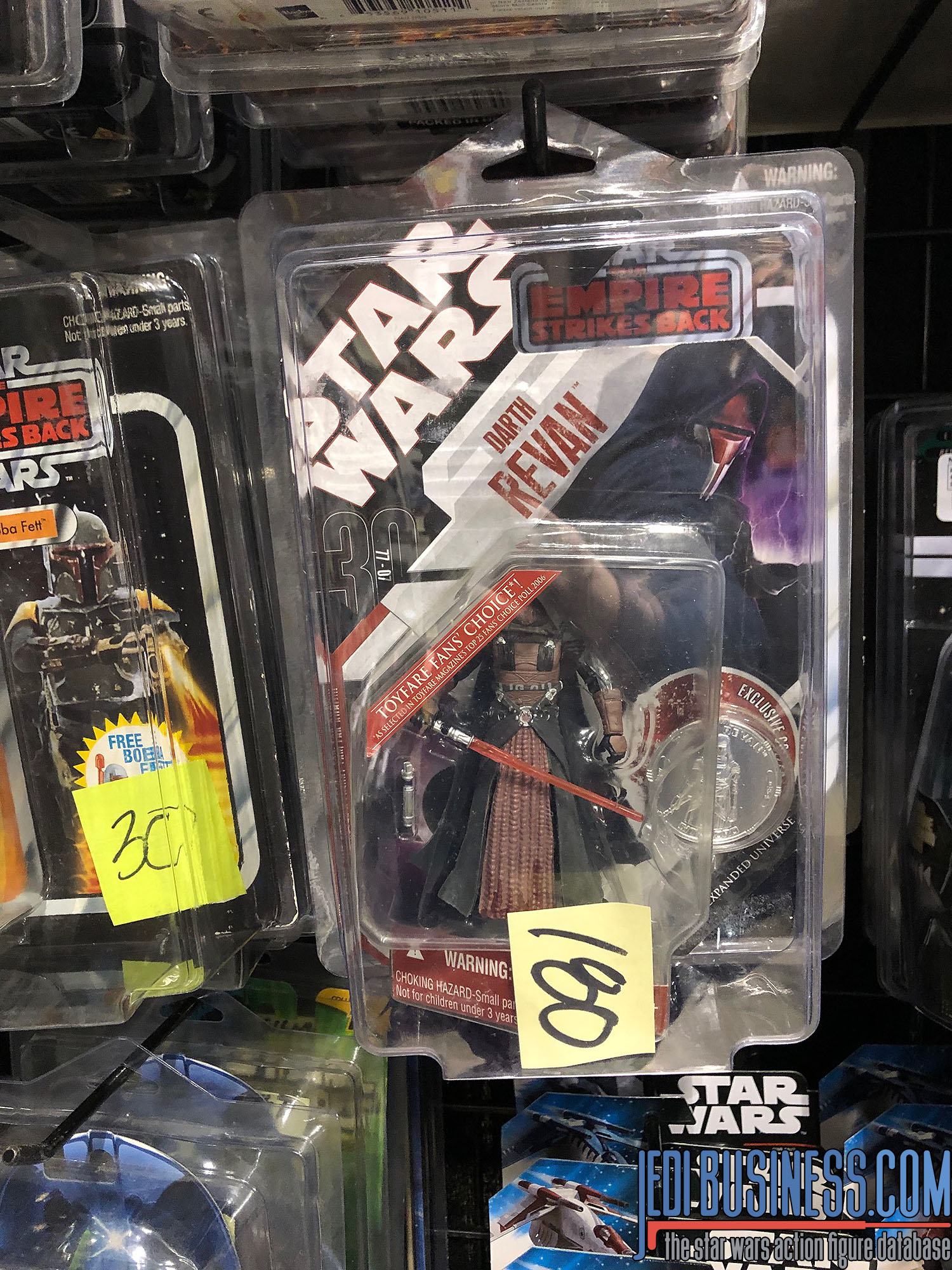 Star Wars Celebration Chicago 2019 - Show Floor