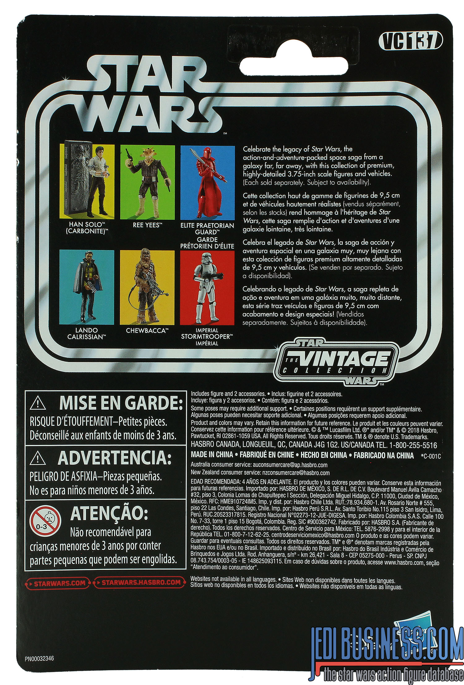 Jabba's Palace Adventure Set