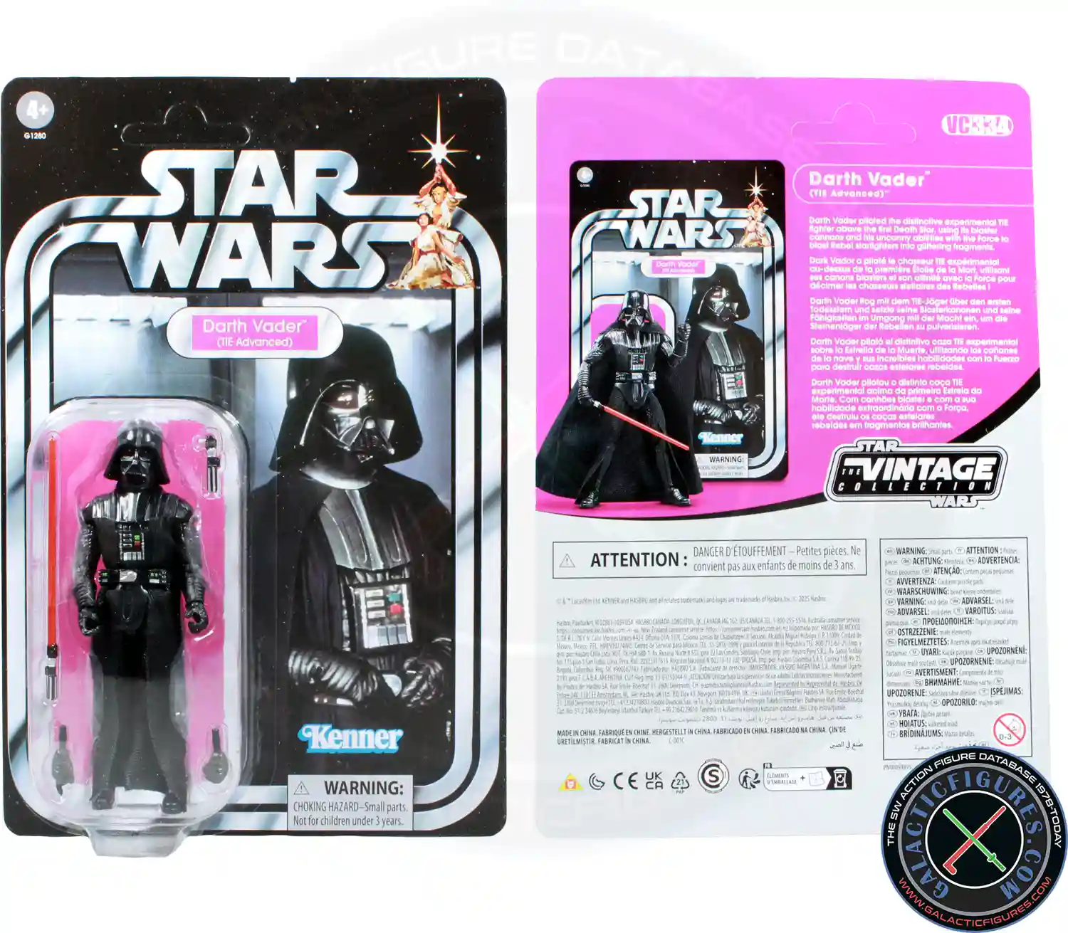 Darth Vader's Tie Advanced