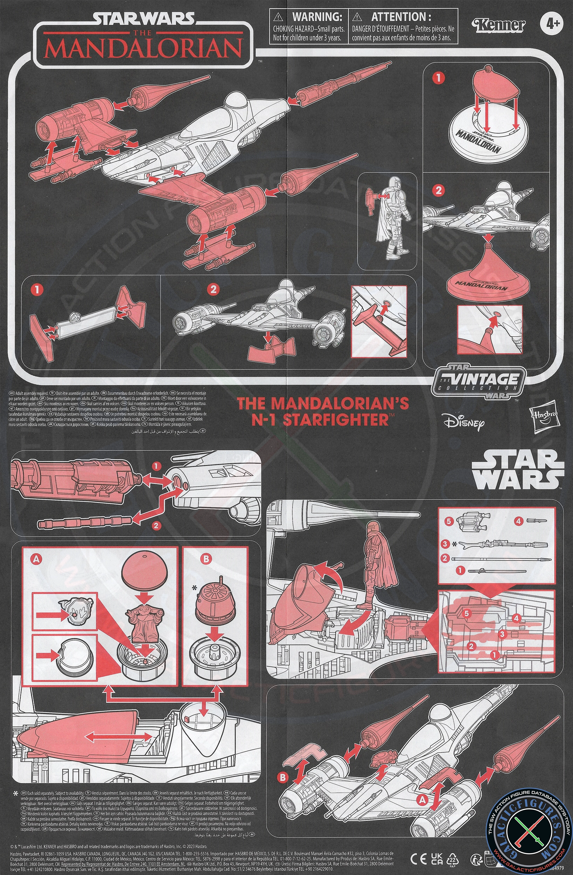 N-1 Starfighter Instructions