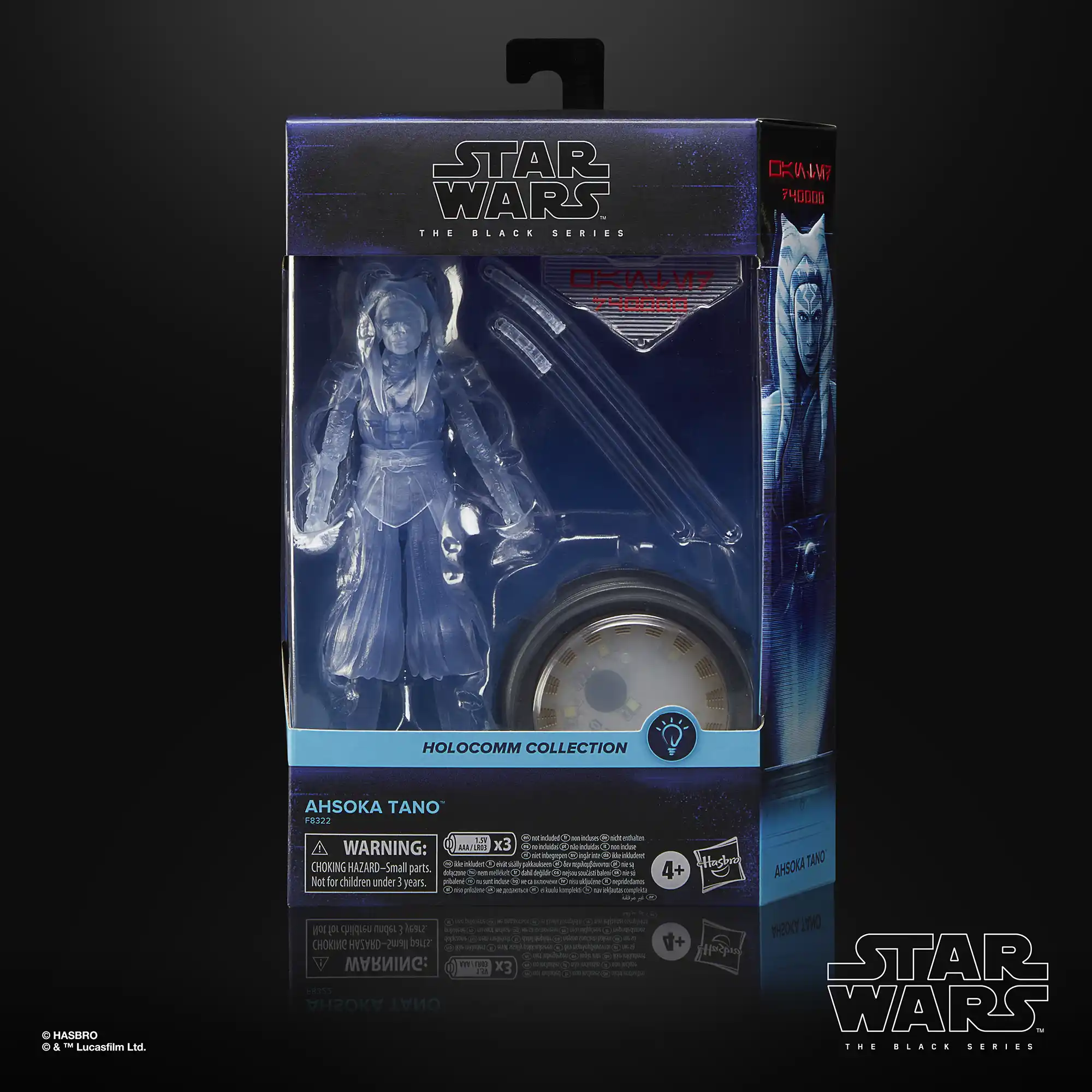 Black Series Holocomm Collection