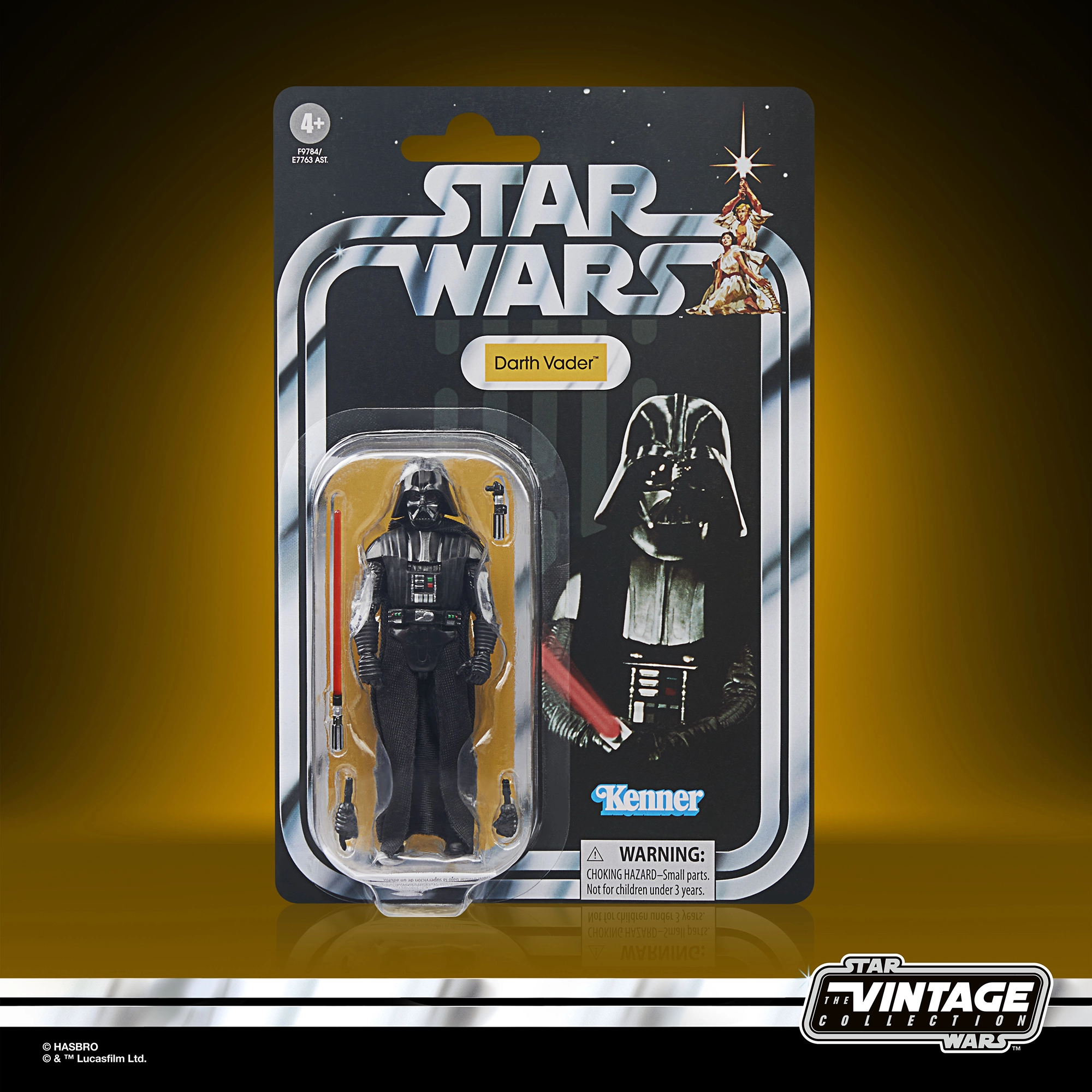Vintage Collection Darth Vader