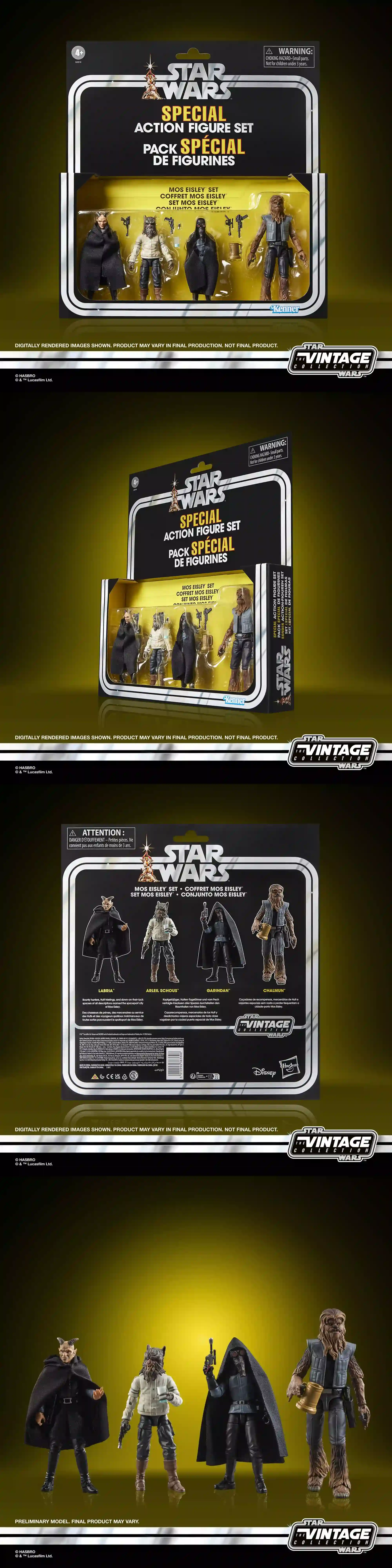 cantina alien tvc 4-pack