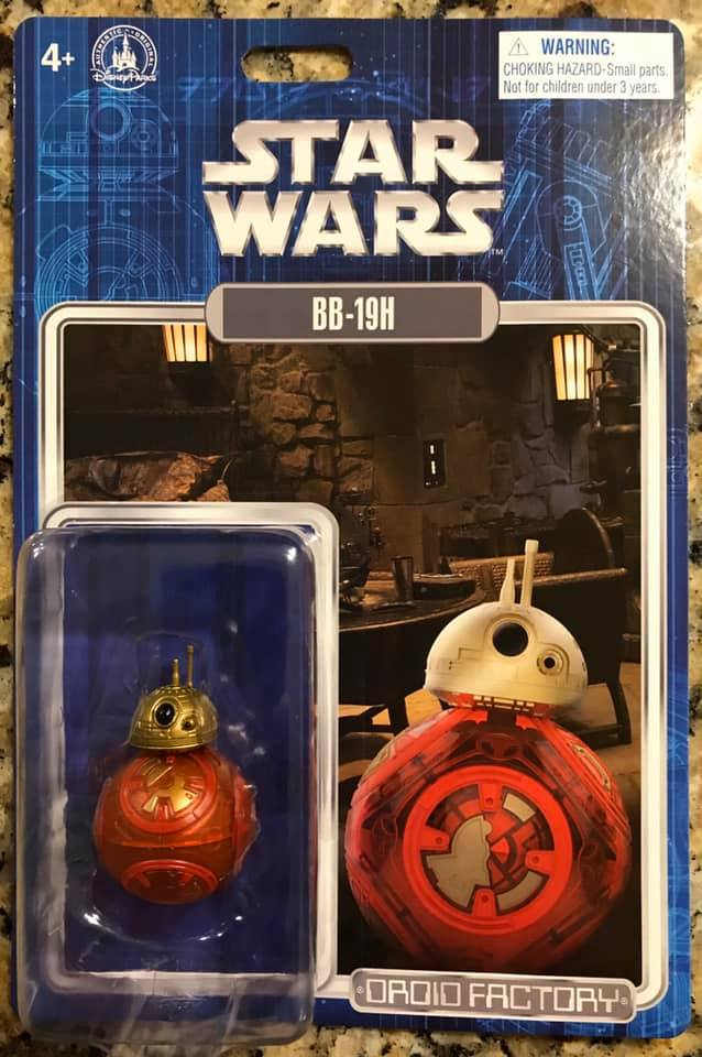 droid factory