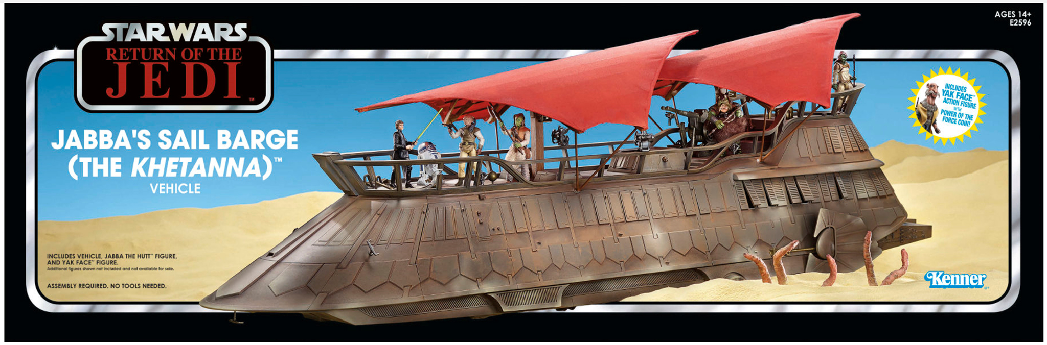 Sail Barge