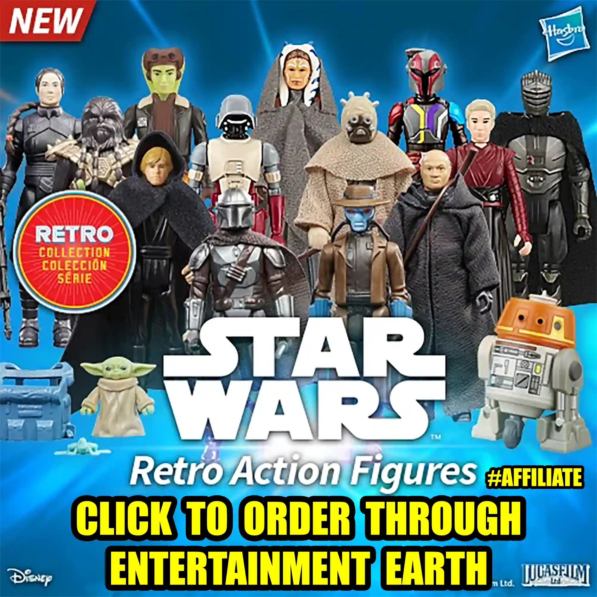 New Retro Figures @ Entertainment Earth