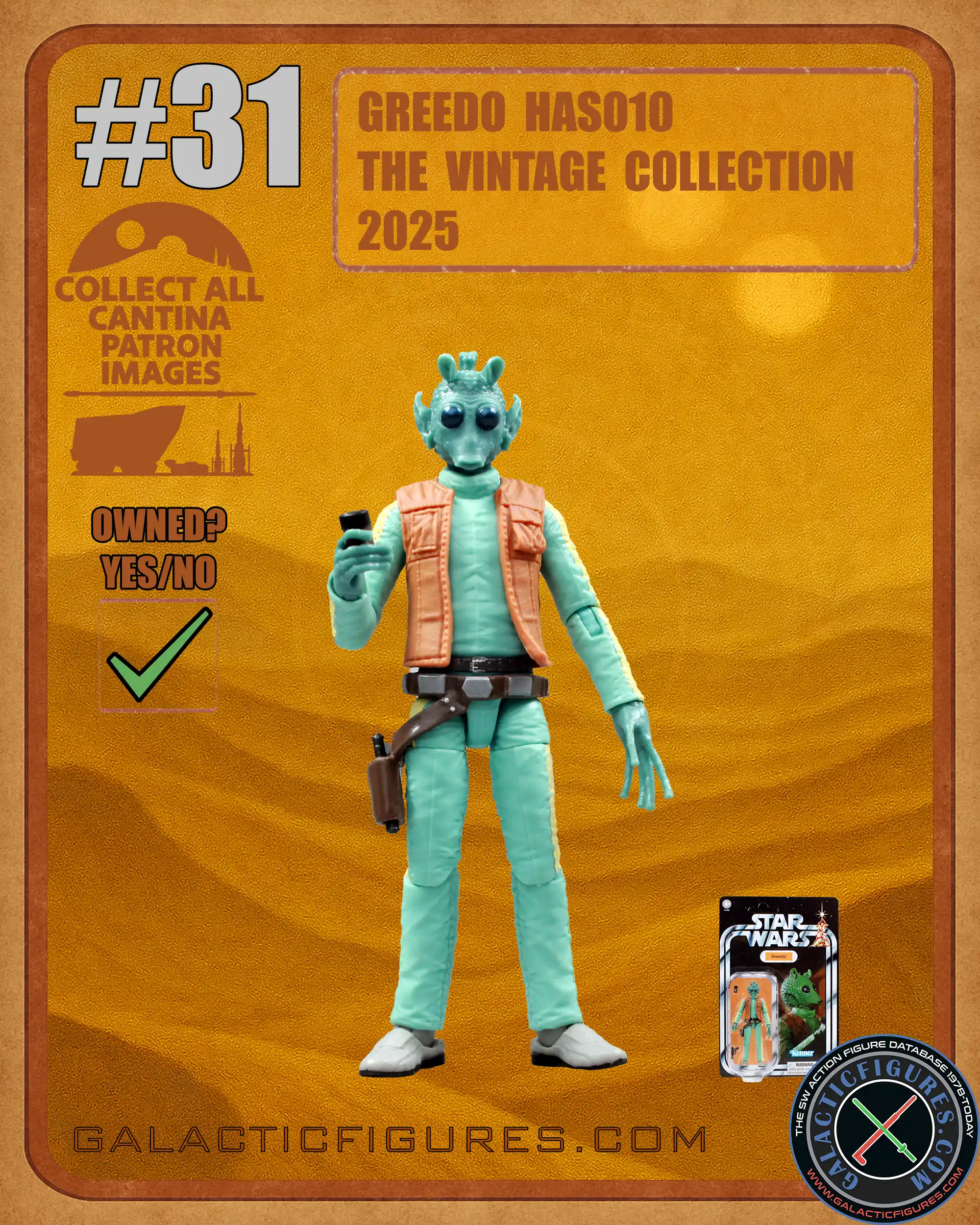 Cantina Alien