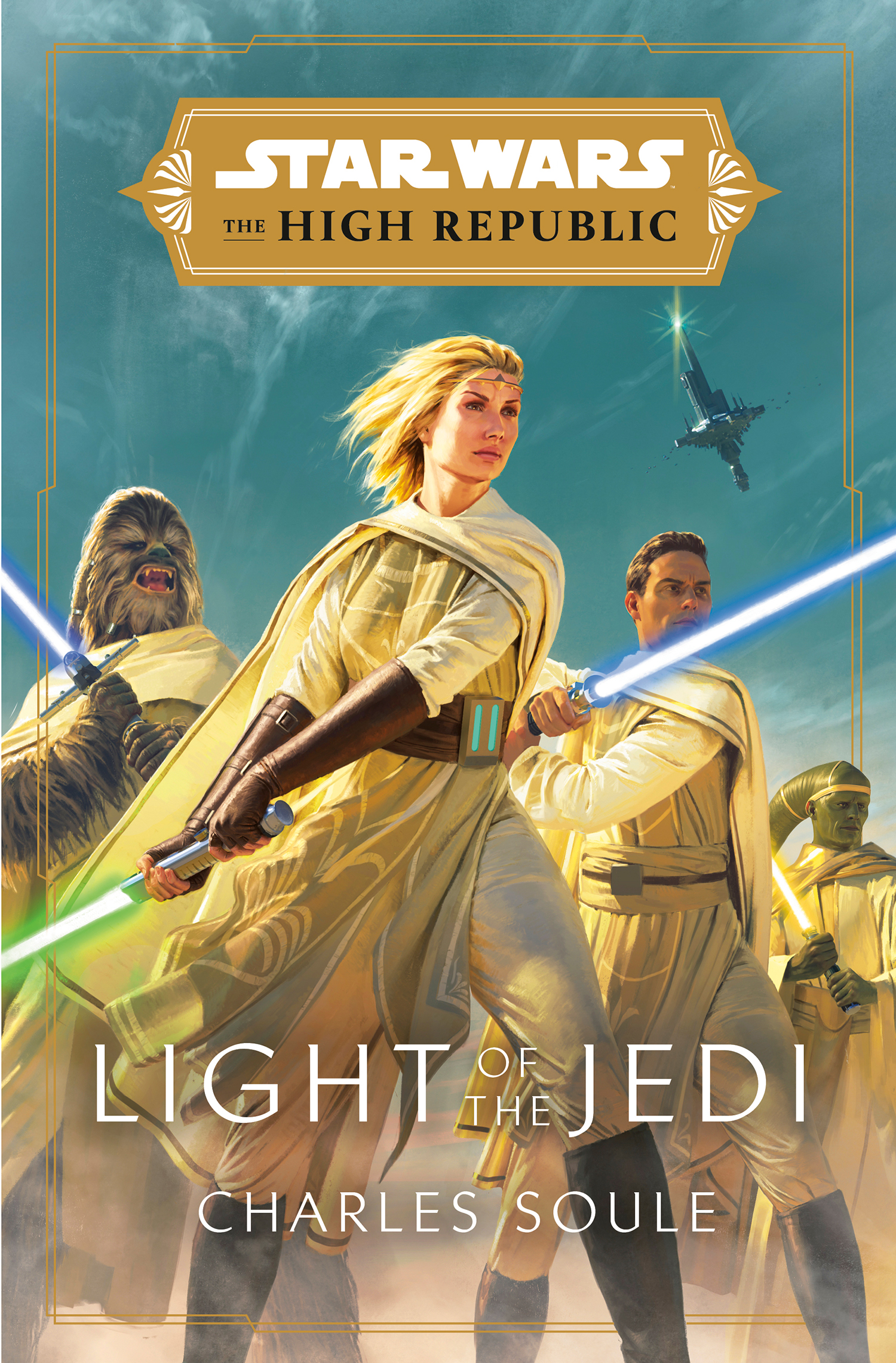 Star Wars Project Luminous