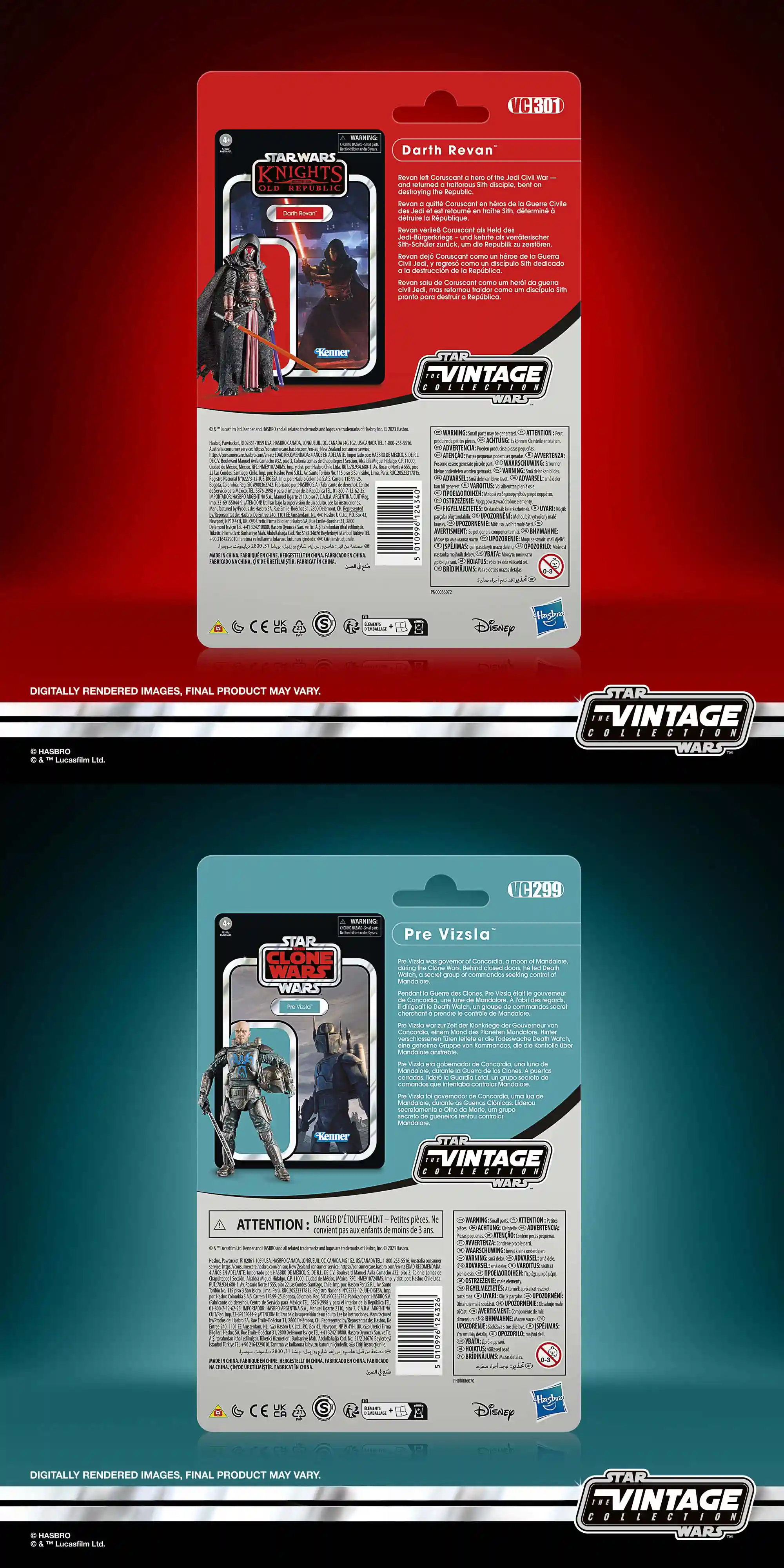 TVC cardbacks