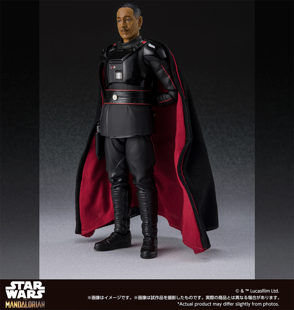 SH Figuarts Moff Gideon